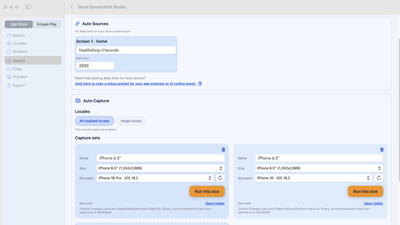 Assets page Auto Sources and capture sets on the same screen